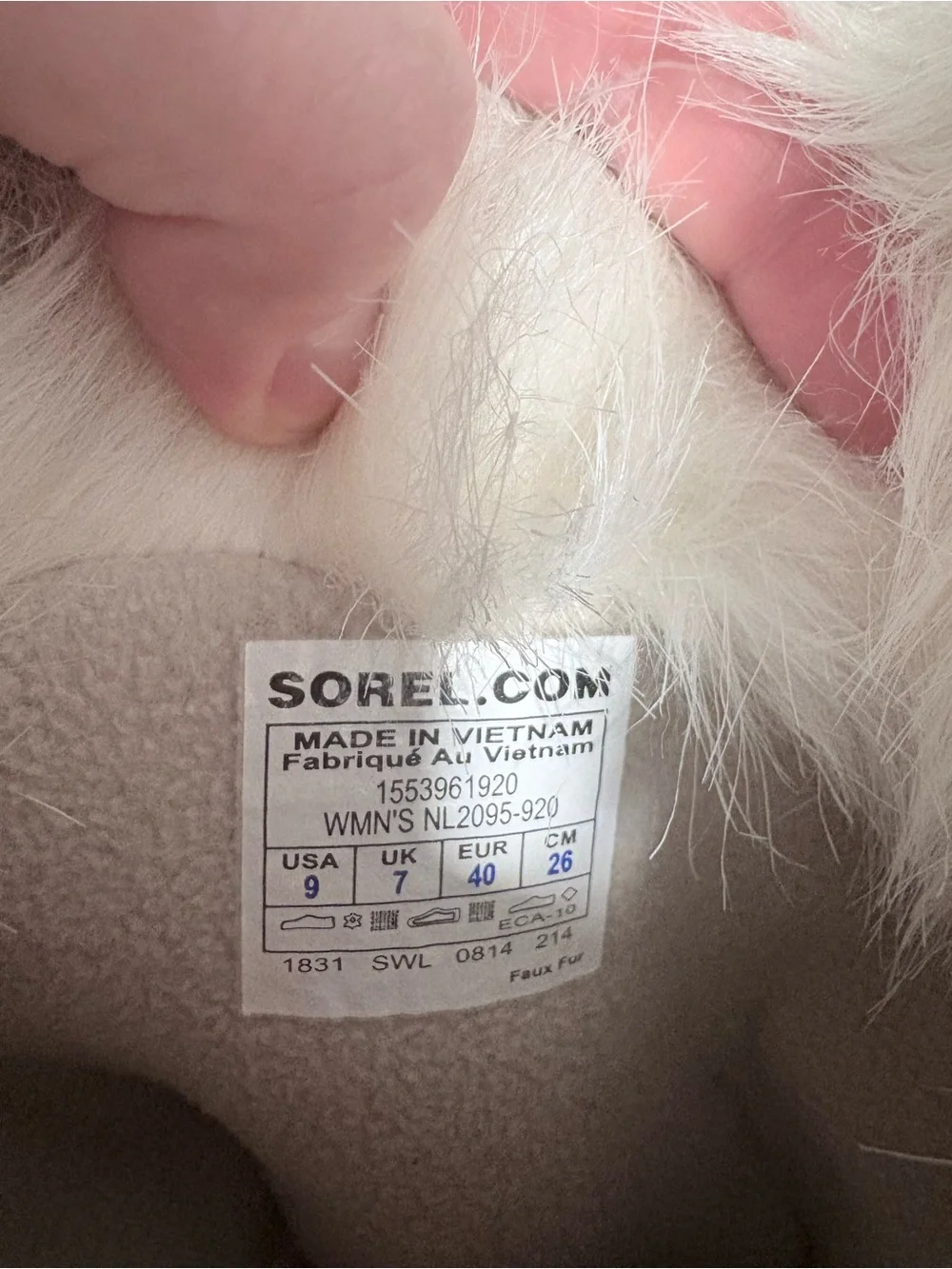 Sorel tivoli twist